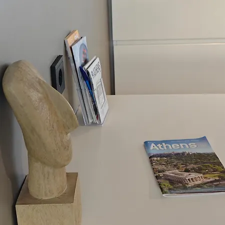 Athina Art * Atina